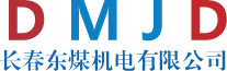 溫州好德機(jī)械有限公司(原瑞安市金德機(jī)械有限公司)