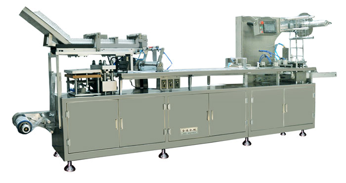 DZP-350水針粉針包裝機(jī)