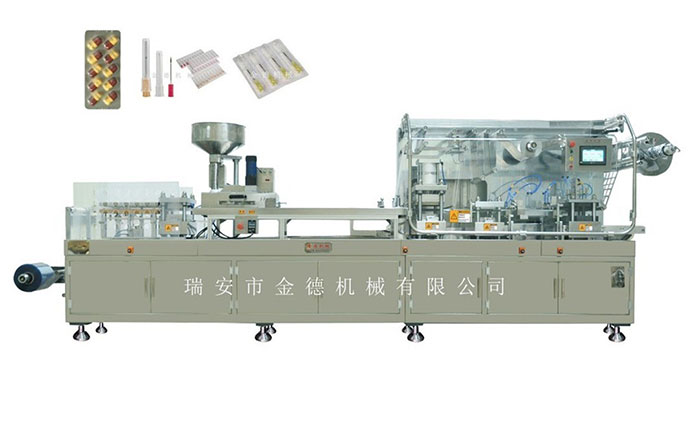 DZP-350醫療器械